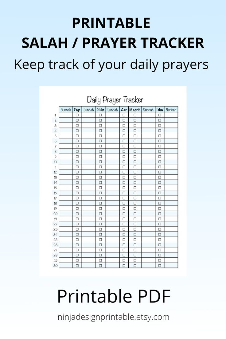 Printable Salah Prayer Tracker For Muslims pertaining to Monthly Salah Chart Printable