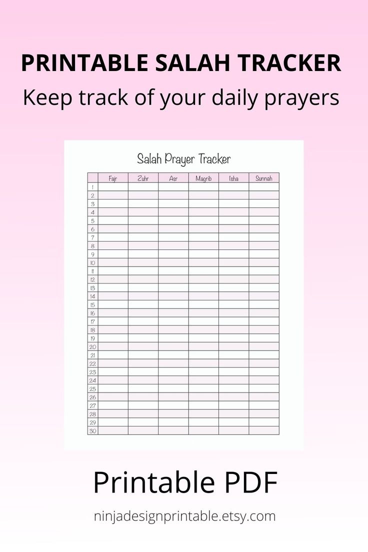 Printable Salah Prayer Tracker in Monthly Salah Chart Printable