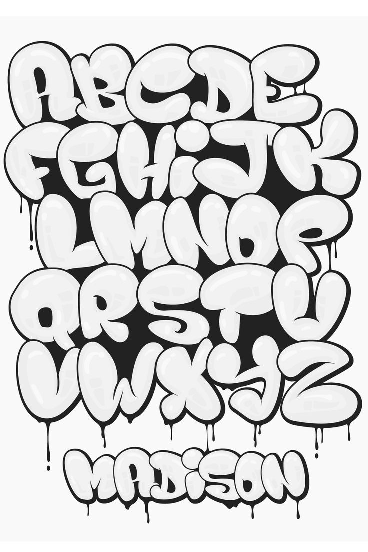 Bubble Font Idea And Design - Free Printable Coloring Page throughout Free Printable Graffiti Alphabet Letters