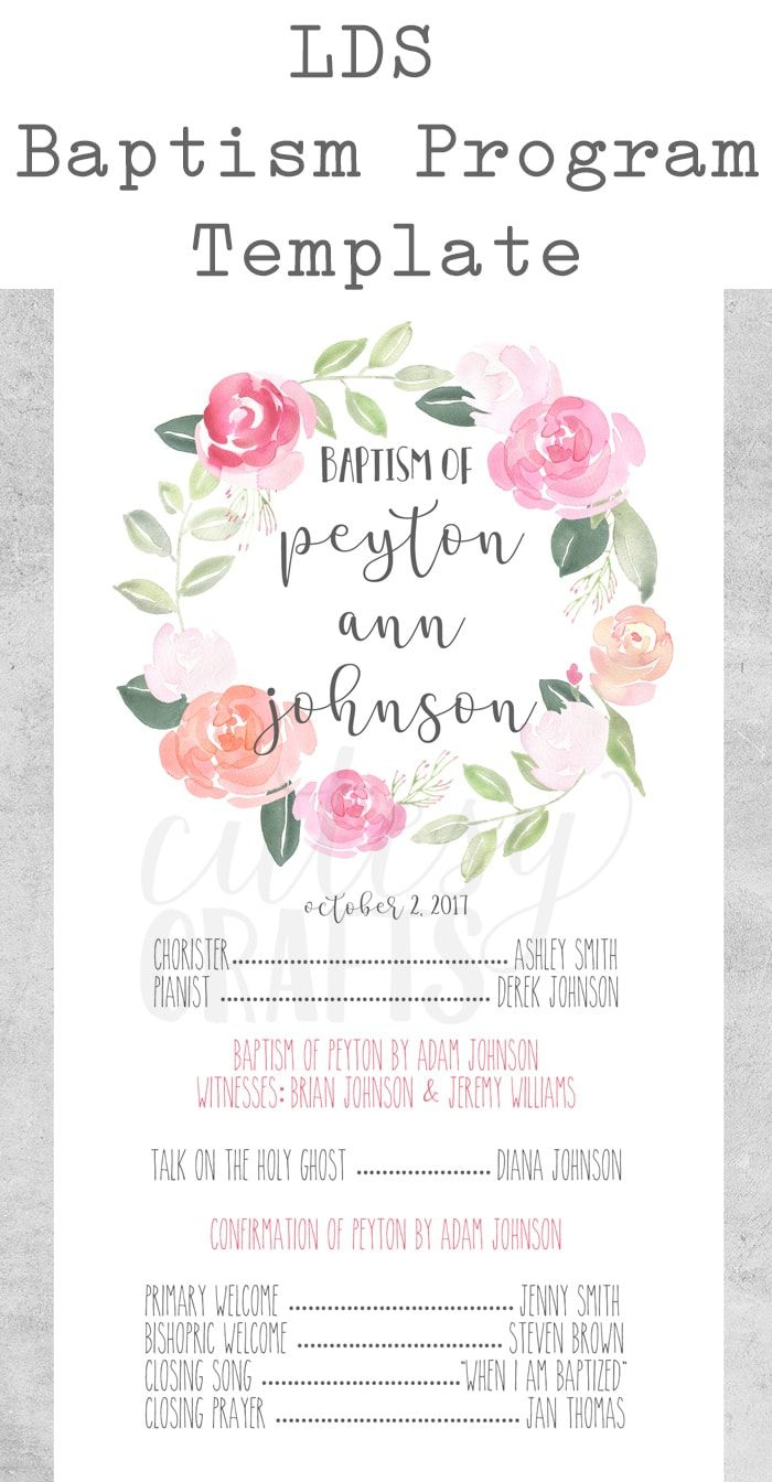 Free Lds Baptism Program Template - Cutesy Crafts throughout Lds Baptism Templates Free Download