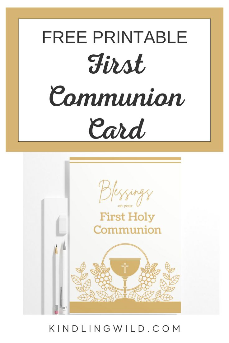Free Printable First Communion Card intended for First Communion Free Printables