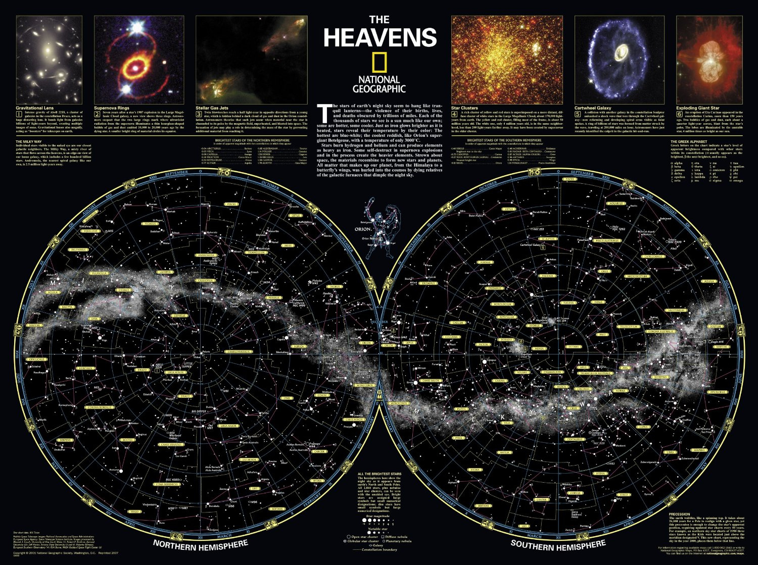 Skymaps - Publication Quality Sky Maps &amp;amp; Star Charts throughout Free Printable Constellation Star Charts