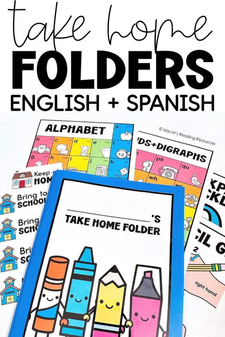 Take Home Folder Editable Homework Folder Cover Homework Helper regarding Free Printable Homework Folder Cover