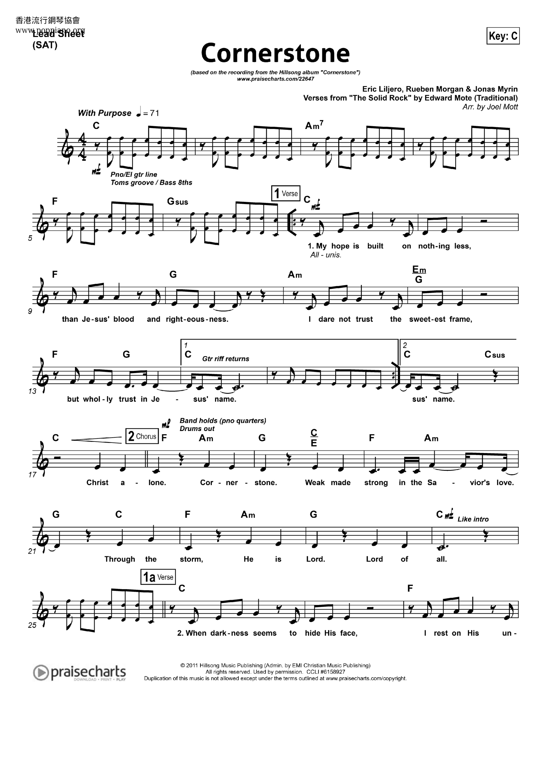 ☆ Spiritual-Corn Erstone Sheet Music Pdf, - Free Score Download ☆ with regard to Free Christian Piano Music Printables