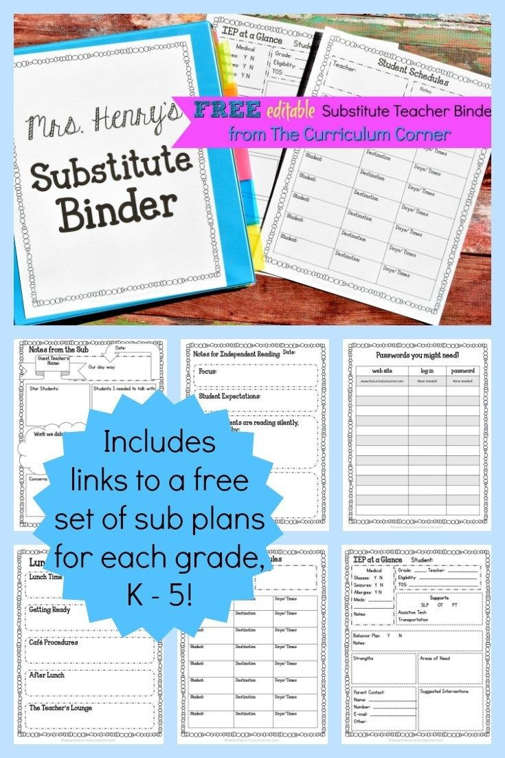 Free Editable Sub Binder For Teachers! for Free Substitute Teacher Binder Printables