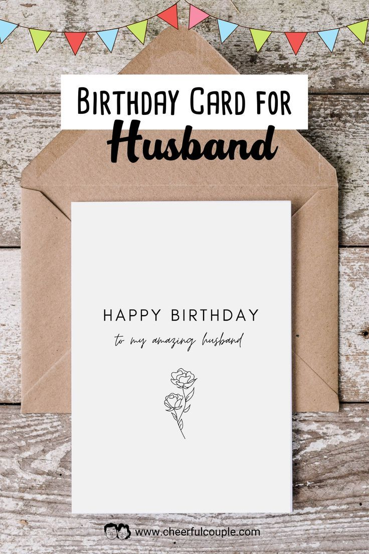Free Printable Birthday Card For Your Amazing Husband with Downloadable Free Printable Birthday Card For Husband