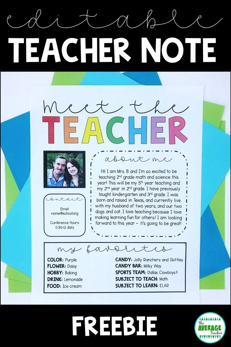 Freebie* Editable Meet The Teacher Note pertaining to Teacher Bio Template Free