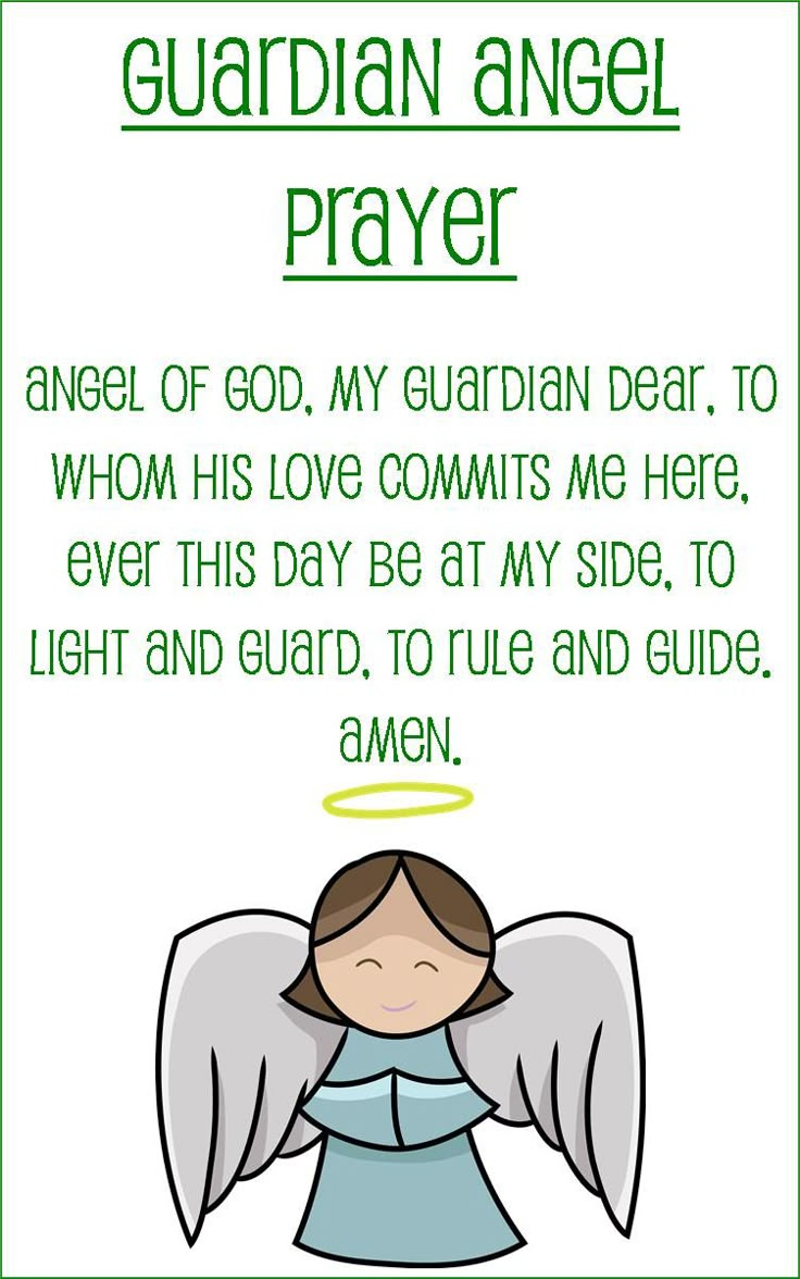 Guardian Angel Prayer Card For Kids (Half Sheet Size) pertaining to Guardian Angel Prayer Free Printable
