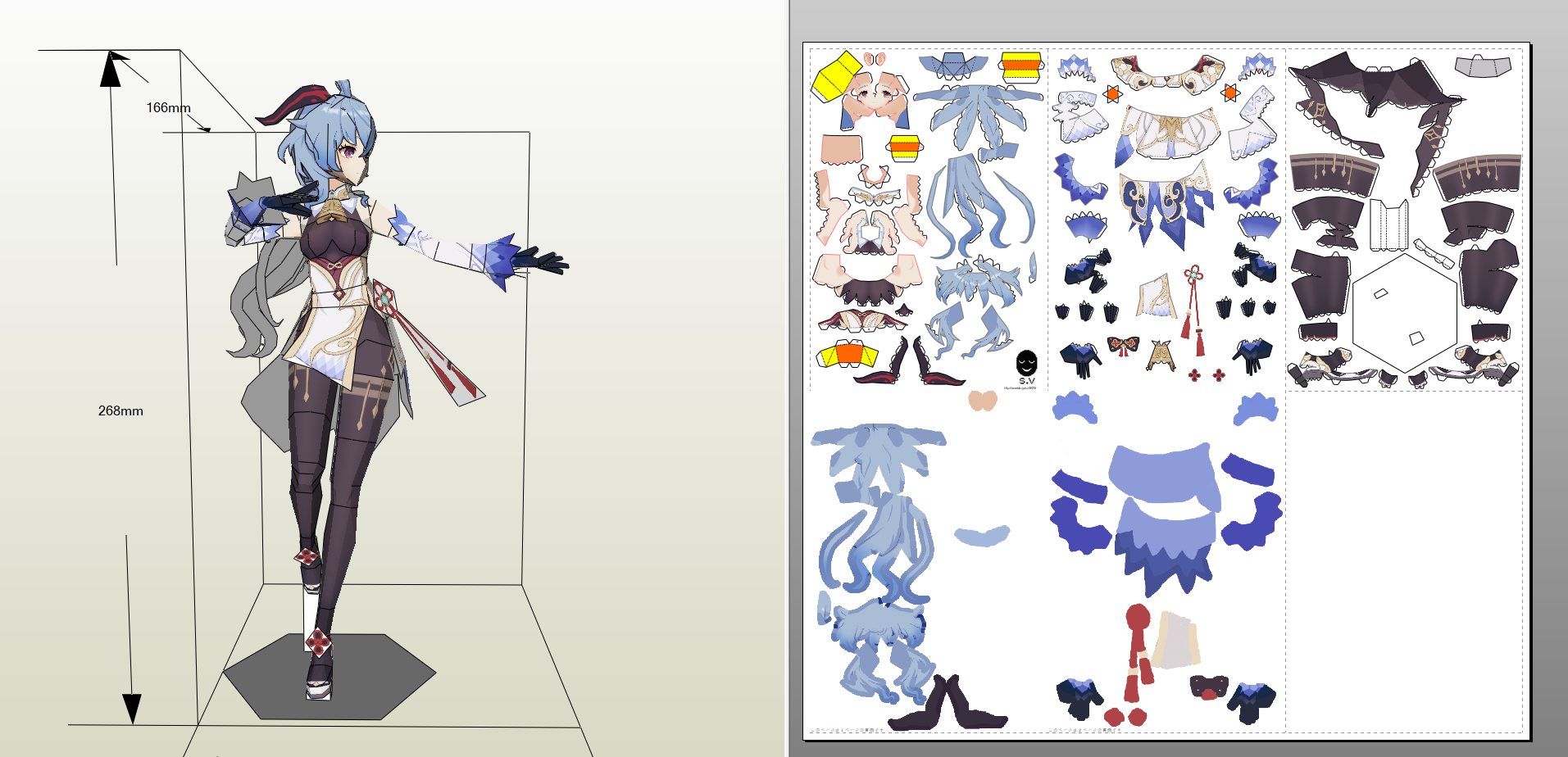 Help Me Find The Pdf Format Of This Papercraft Template Please, I throughout Anime Papercraft Templates Free