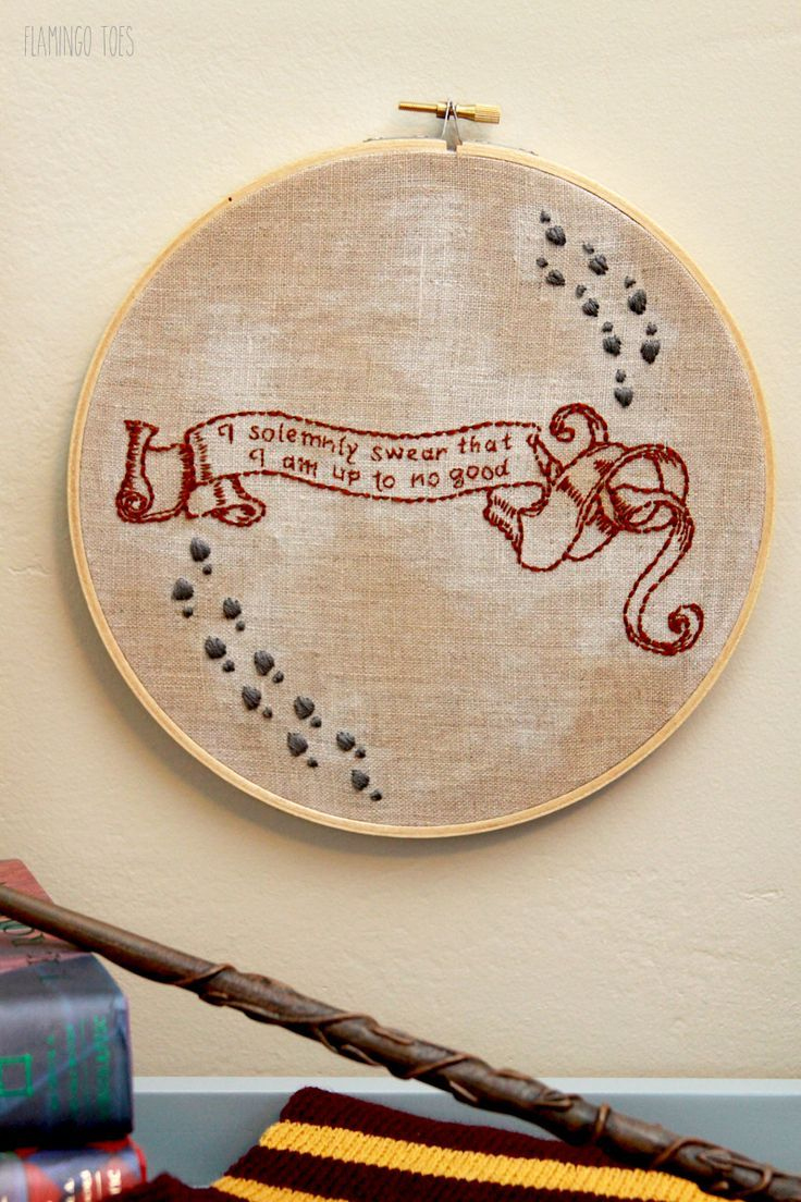 I Solemnly Swear – Harry Potter Hoop Art for Free Printable Harry Potter Embroidery Patterns