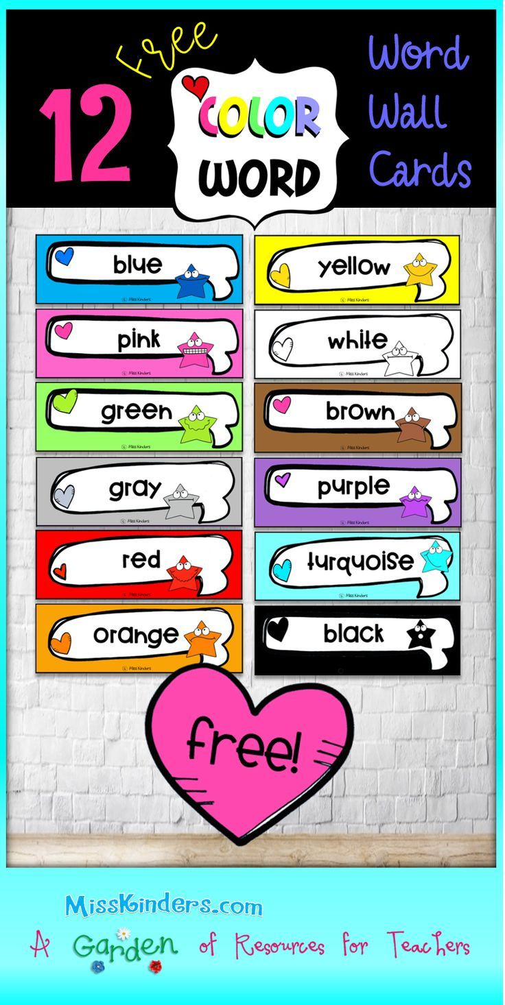 Word Wall Card Freebie Color Words inside Color Words Printable Free